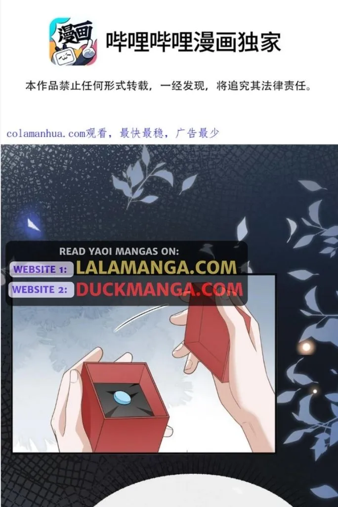 Read Living Life Over chapter 88 image 5 on Lezhin