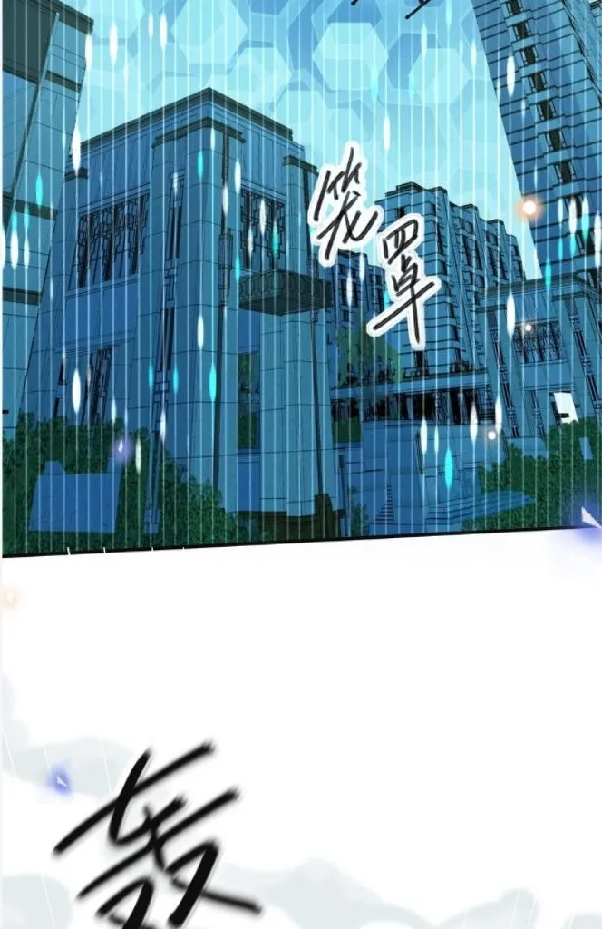 Read Living Life Over chapter 89 image 35 on Lezhin