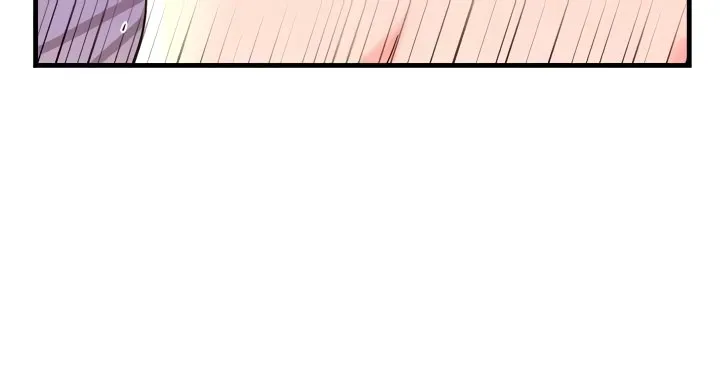 Living with A Succubus Chapter 28 page 5 - 
