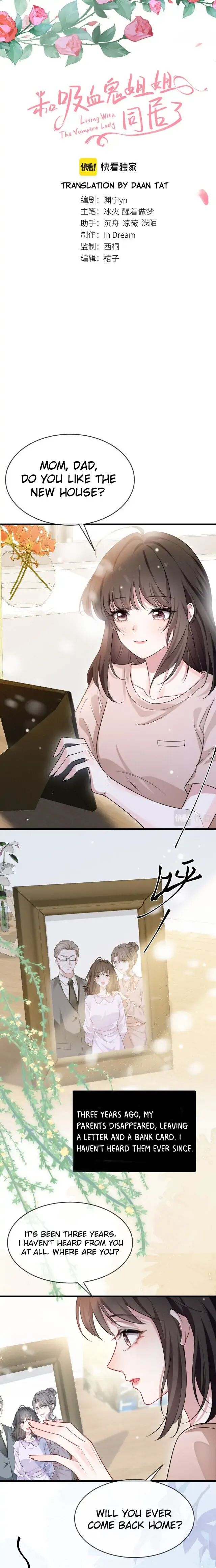 Read Living With a Vampire Sister chapter 1 image 2 on Lezhin