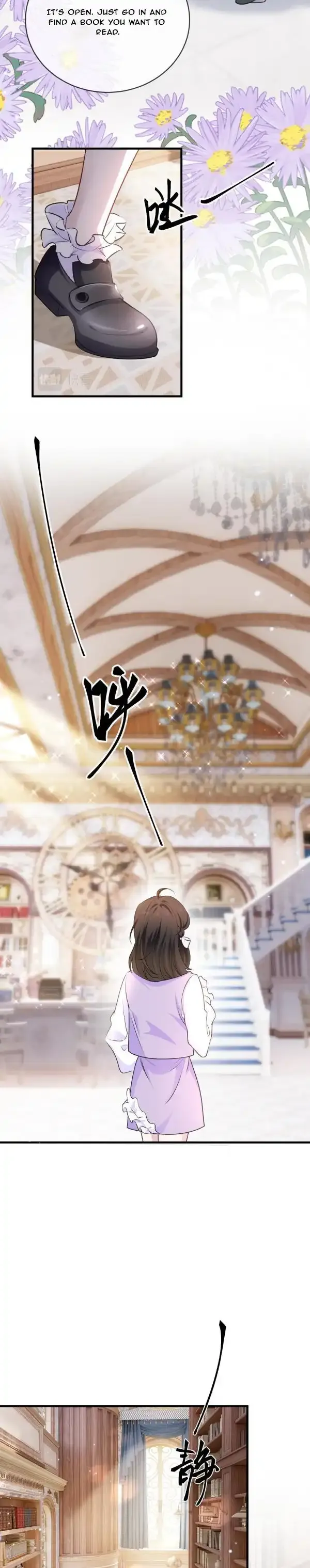 Read Living With a Vampire Sister chapter 20 image 3 on Lezhin