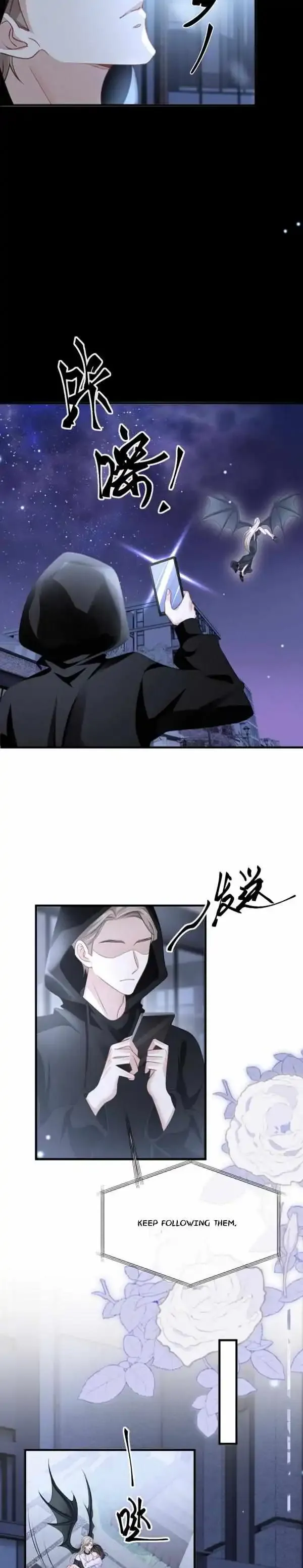 Read Living With a Vampire Sister chapter 21 image 4 on Lezhin