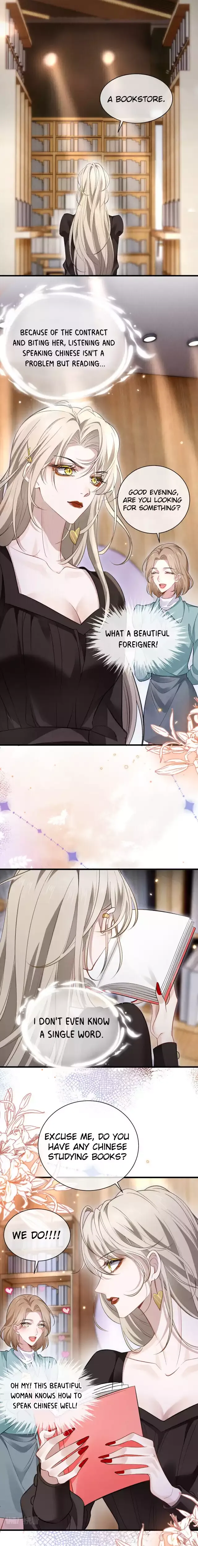 Read Living With a Vampire Sister chapter 4 image 7 on Lezhin