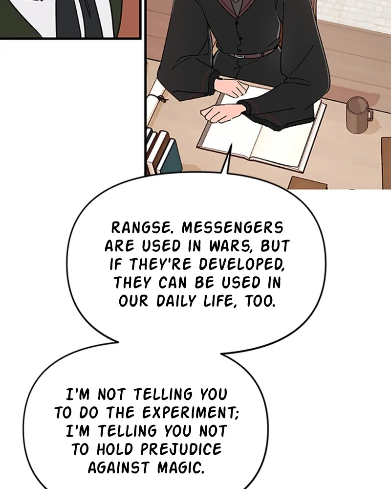 Read Living with Magicians chapter 6 image 95 on Lezhin