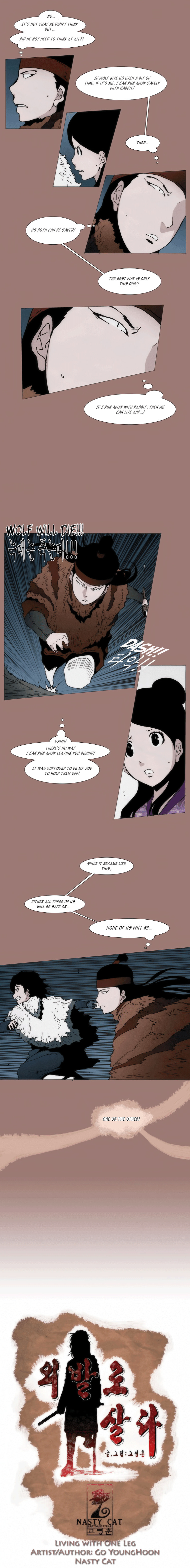 Read Living with One Leg (Colored) chapter 17 image 5 on Lezhin
