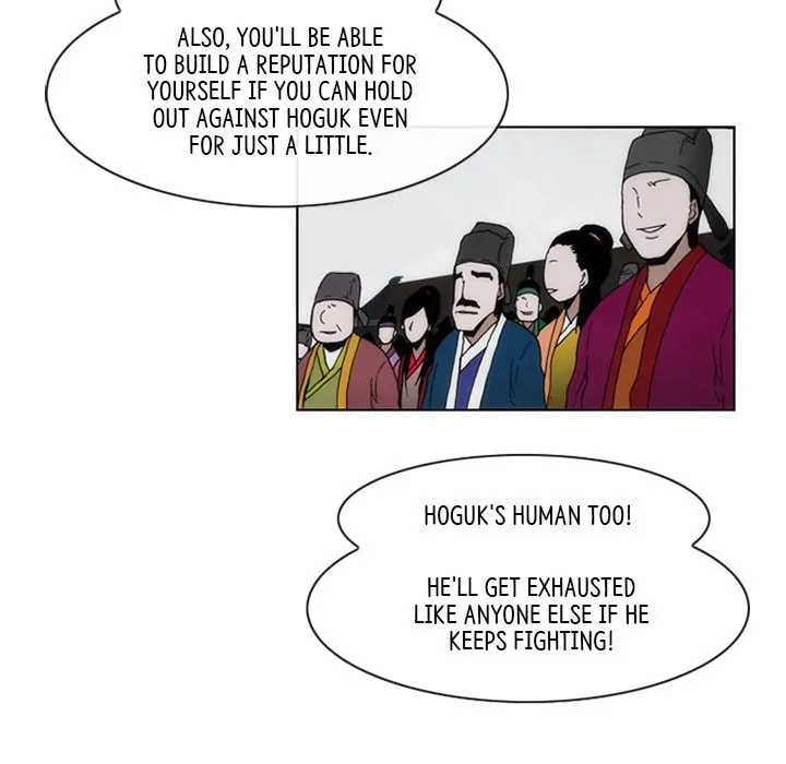 Read Living with One Leg (Colored) chapter 64 image 46 on Lezhin