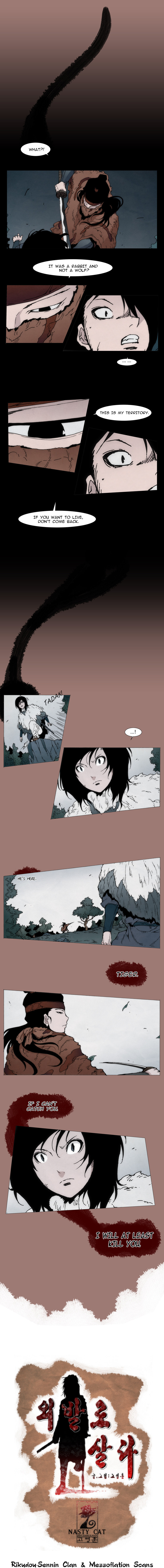 Living with One Leg (Colored) Chapter 7 page 7 - 