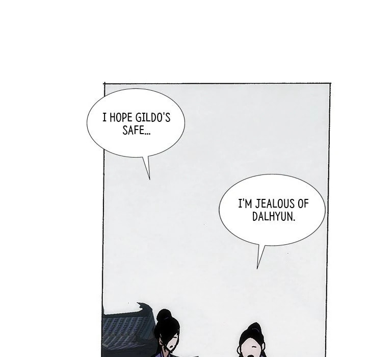 Read Living with One Leg (Colored) chapter 84 image 44 on Lezhin
