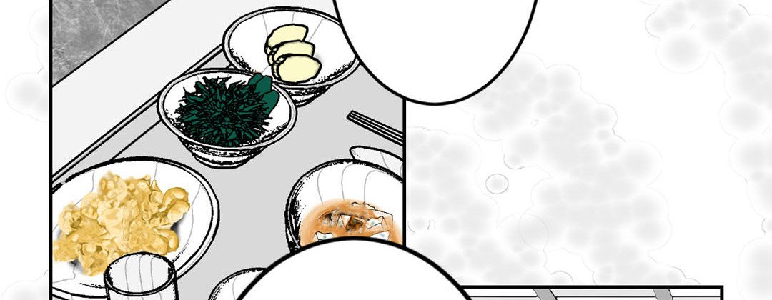 Read Living With the Wizard chapter 10 image 25 on Lezhin