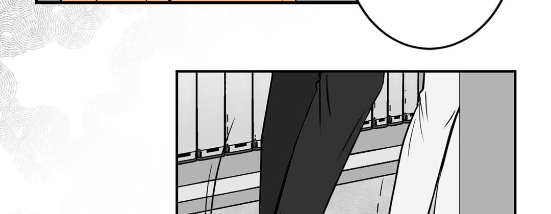 Read Living With the Wizard chapter 14 image 162 on Lezhin