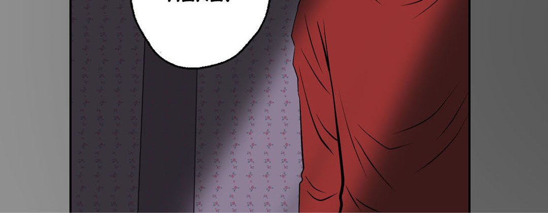 Read Living With the Wizard chapter 14 image 91 on Lezhin