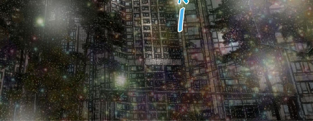 Read Living With the Wizard chapter 16 image 11 on Lezhin