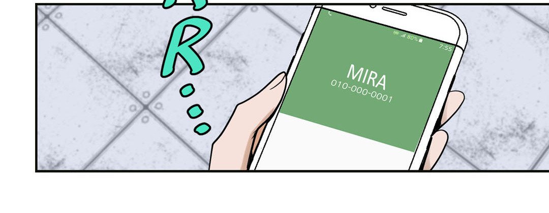 Read Living With the Wizard chapter 16 image 15 on Lezhin