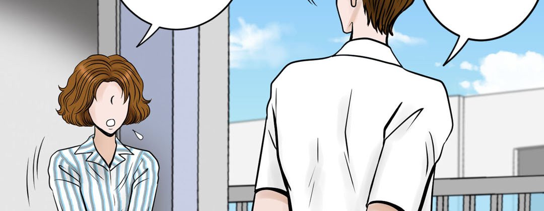 Read Living With the Wizard chapter 16 image 154 on Lezhin