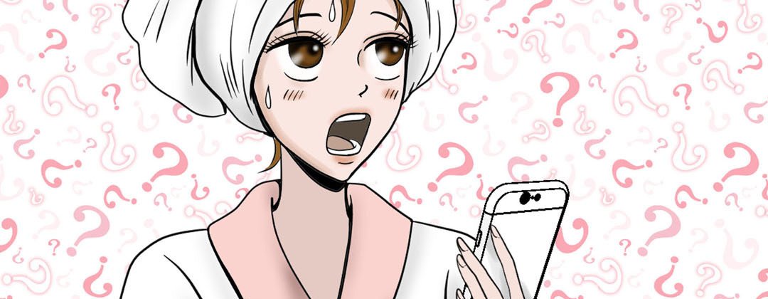 Read Living With the Wizard chapter 18 image 126 on Lezhin
