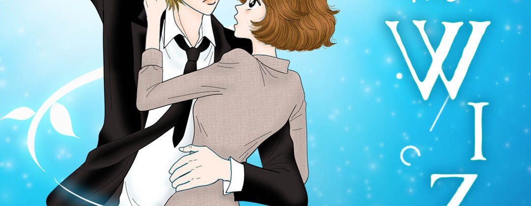Read Living With the Wizard chapter 2 image 1 on Lezhin