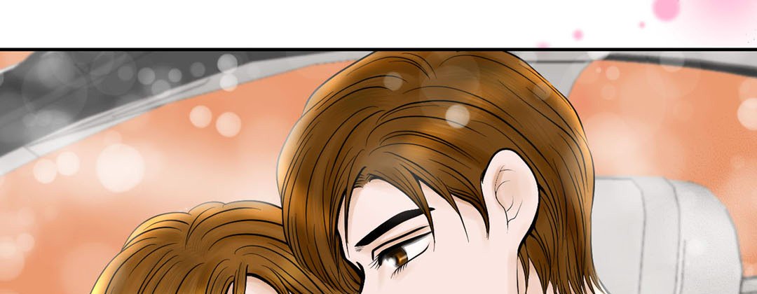 Read Living With the Wizard chapter 20 image 120 on Lezhin