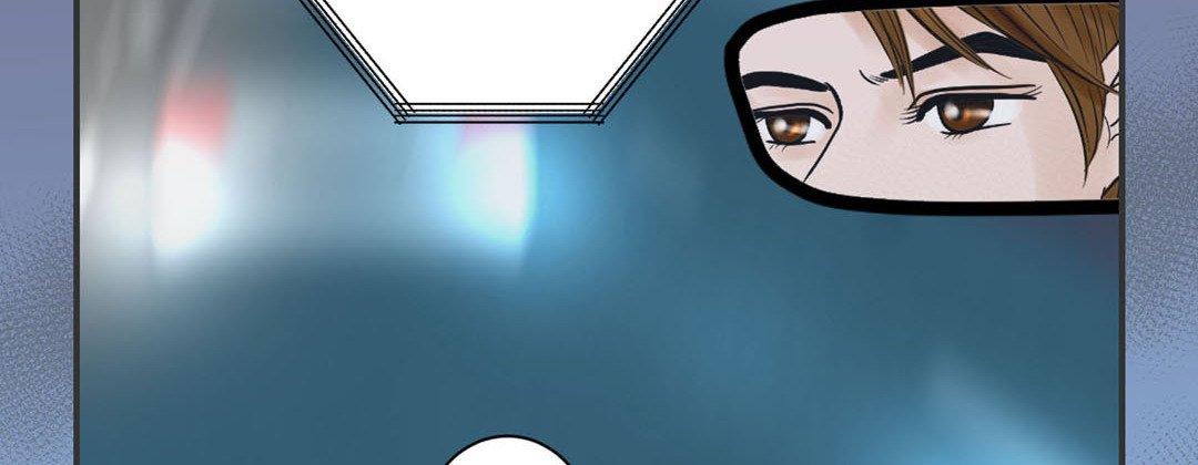 Read Living With the Wizard chapter 20 image 153 on Lezhin