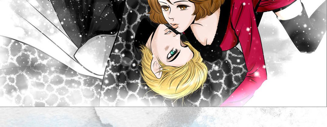 Read Living With the Wizard chapter 20 image 169 on Lezhin