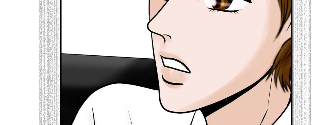 Read Living With the Wizard chapter 22 image 66 on Lezhin