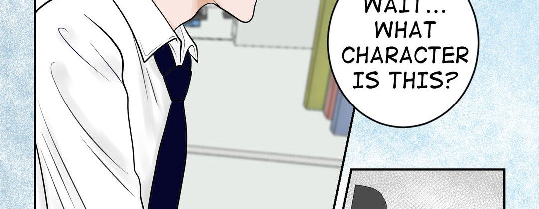 Read Living With the Wizard chapter 23 image 137 on Lezhin
