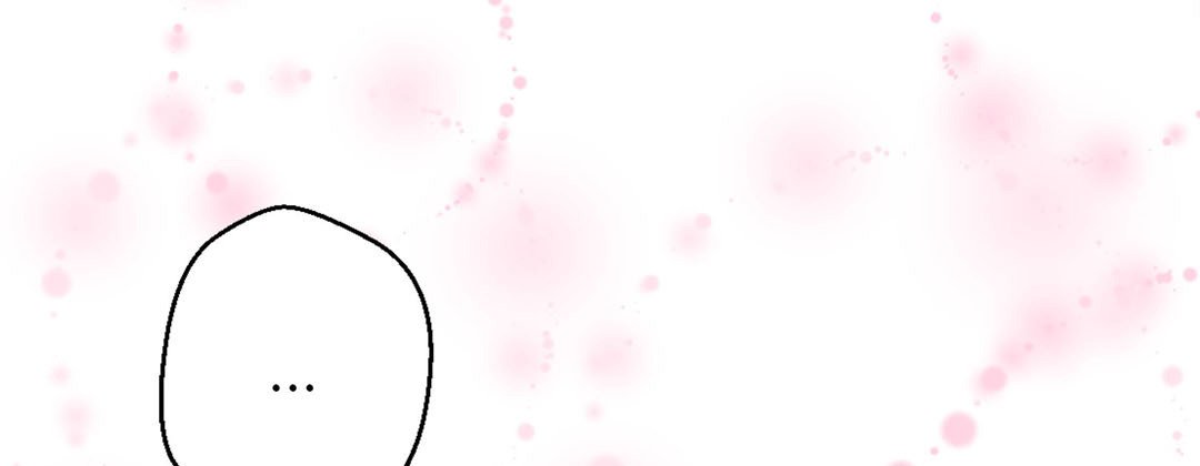 Read Living With the Wizard chapter 25 image 60 on Lezhin