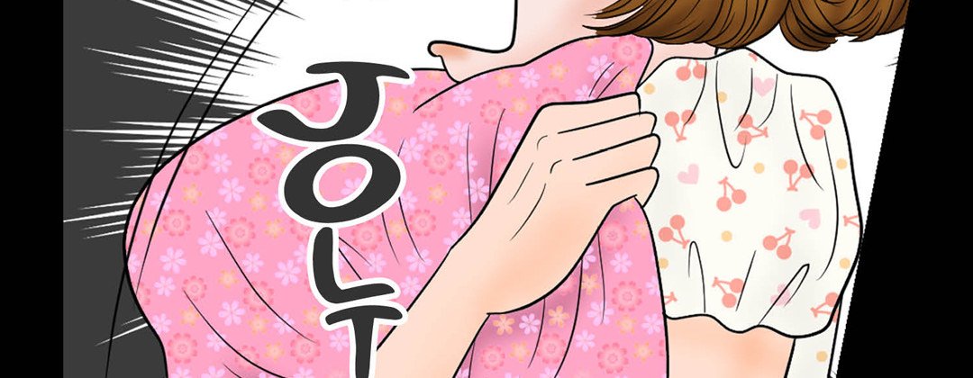 Read Living With the Wizard chapter 3 image 26 on Lezhin