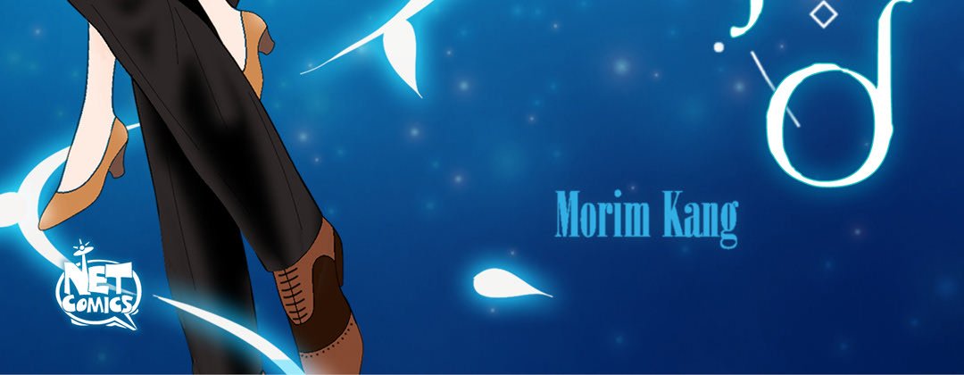 Read Living With the Wizard chapter 31 image 3 on Lezhin