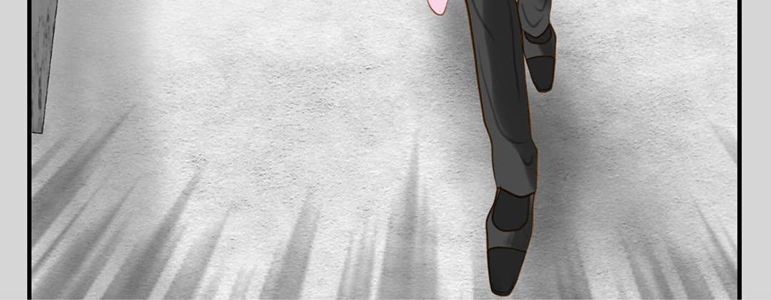 Read Living With the Wizard chapter 33 image 11 on Lezhin