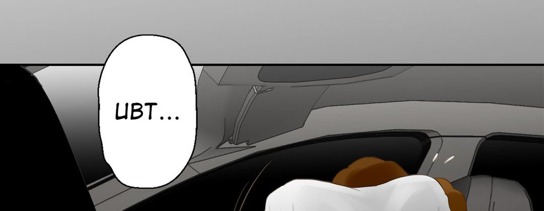 Read Living With the Wizard chapter 34 image 48 on Lezhin