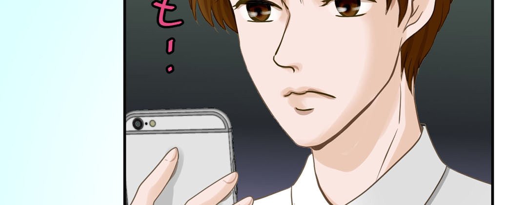 Read Living With the Wizard chapter 38 image 114 on Lezhin
