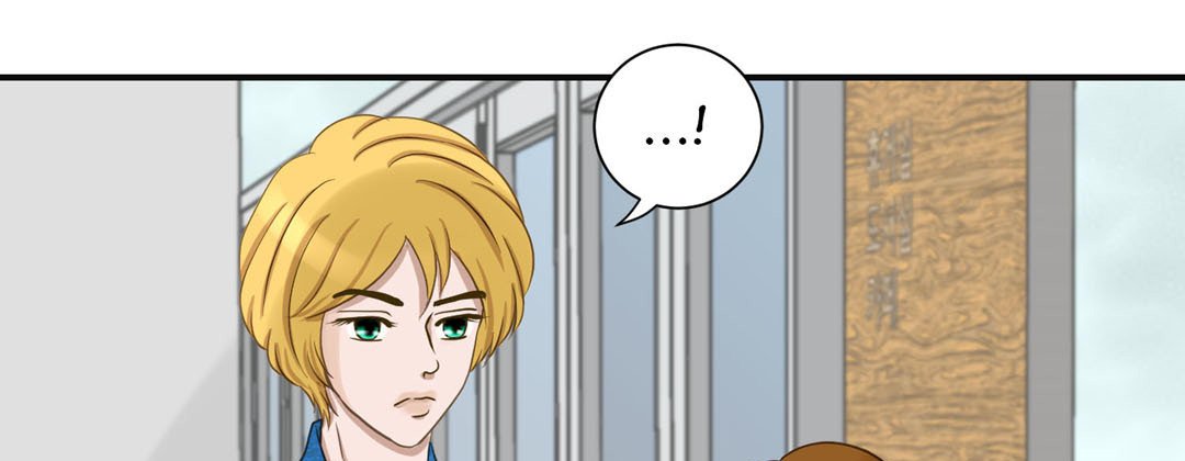 Read Living With the Wizard chapter 38 image 68 on Lezhin