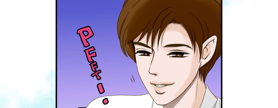 Read Living With the Wizard chapter 39 image 102 on Lezhin