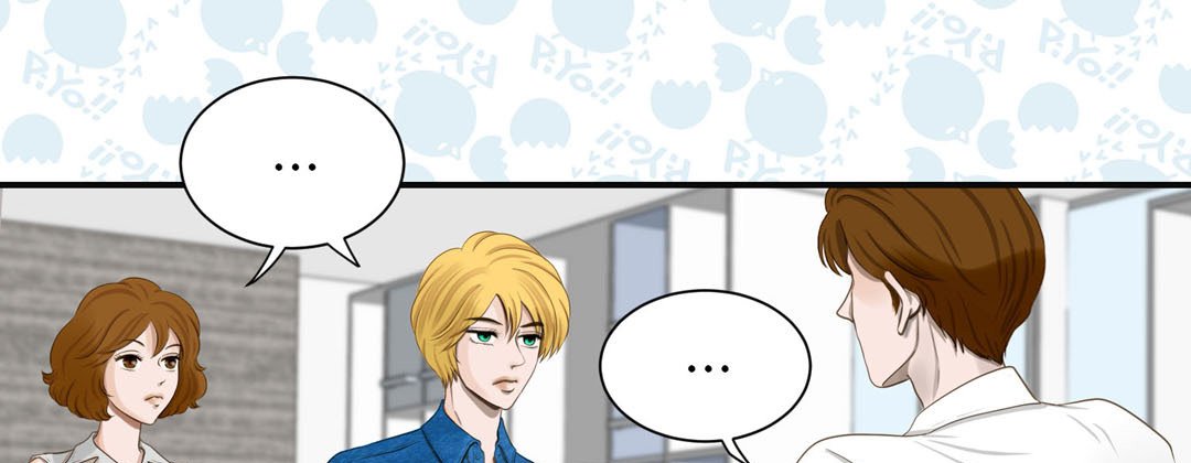 Read Living With the Wizard chapter 39 image 88 on Lezhin