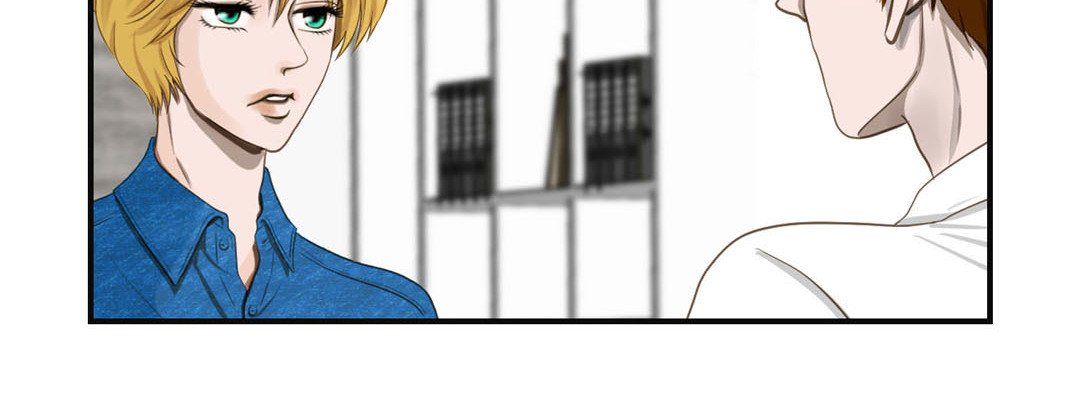 Read Living With the Wizard chapter 39 image 91 on Lezhin