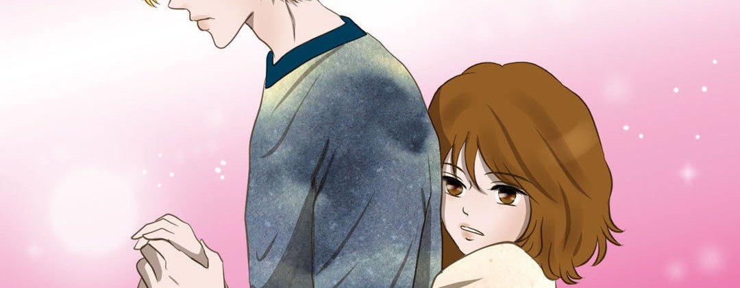 Read Living With the Wizard chapter 41 image 105 on Lezhin