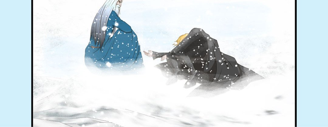 Read Living With the Wizard chapter 44 image 119 on Lezhin
