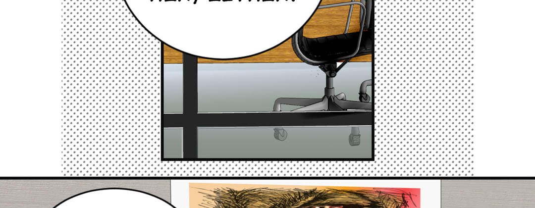Read Living With the Wizard chapter 44 image 122 on Lezhin
