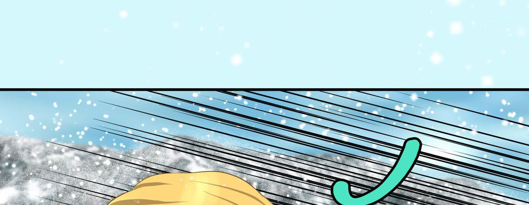 Read Living With the Wizard chapter 45 image 64 on Lezhin