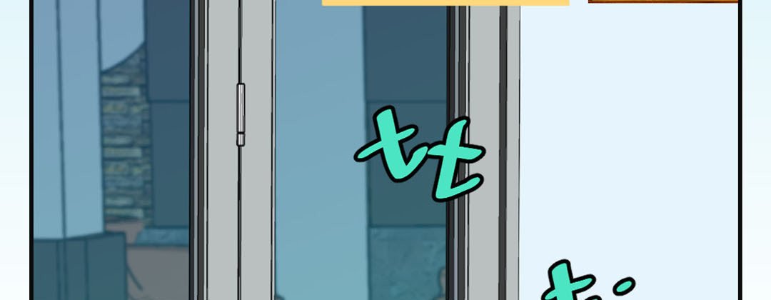 Read Living With the Wizard chapter 46 image 130 on Lezhin