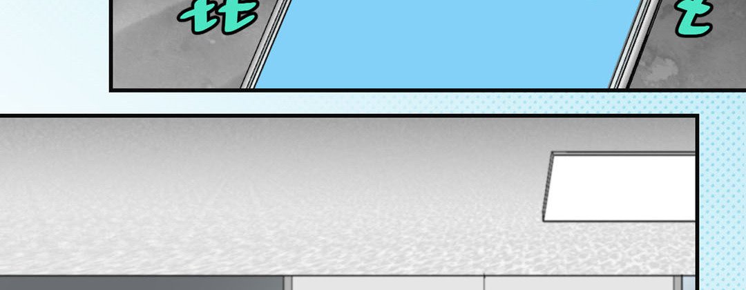 Read Living With the Wizard chapter 46 image 133 on Lezhin