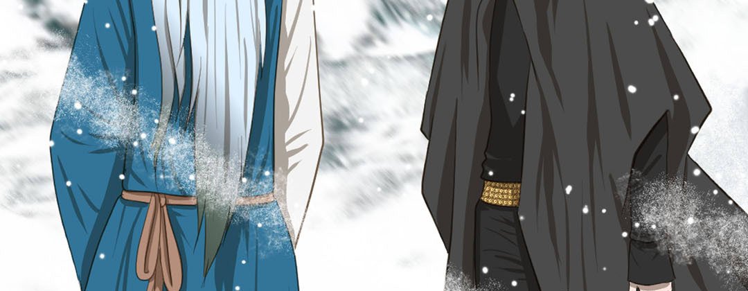 Read Living With the Wizard chapter 46 image 58 on Lezhin