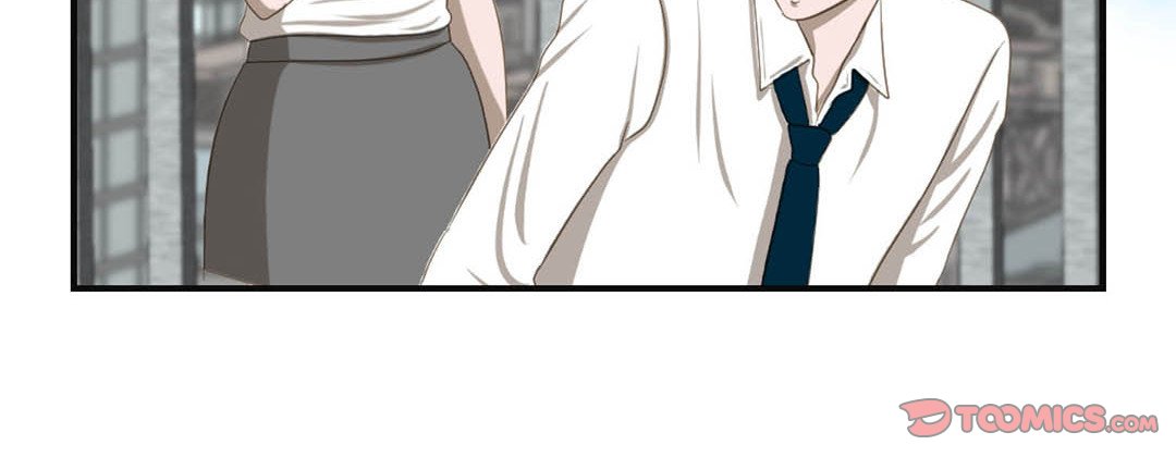 Read Living With the Wizard chapter 47 image 63 on Lezhin