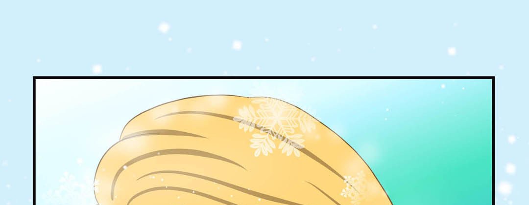 Read Living With the Wizard chapter 47 image 80 on Lezhin