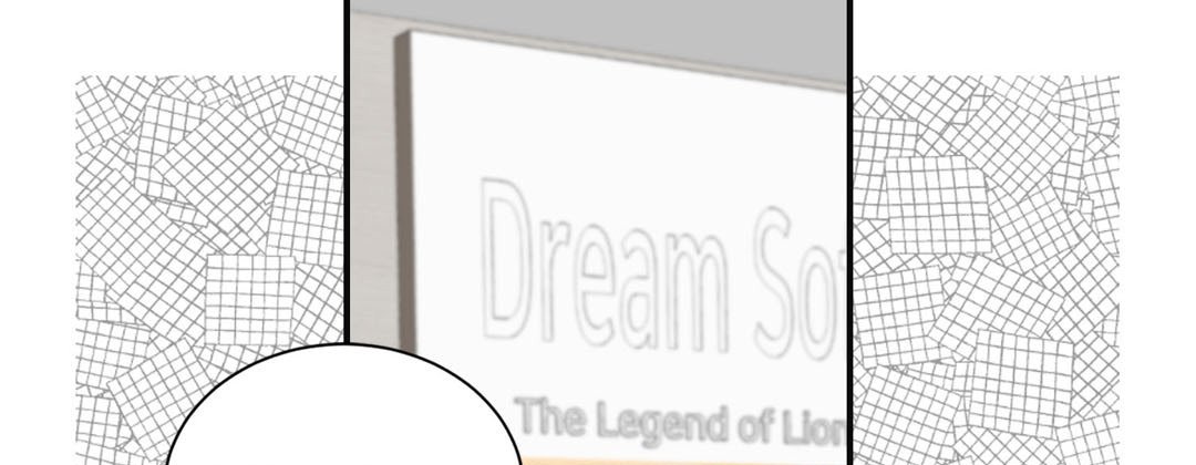 Read Living With the Wizard chapter 49 image 160 on Lezhin