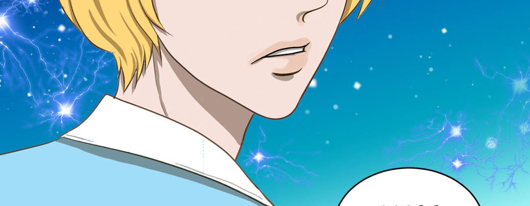 Read Living With the Wizard chapter 49 image 182 on Lezhin