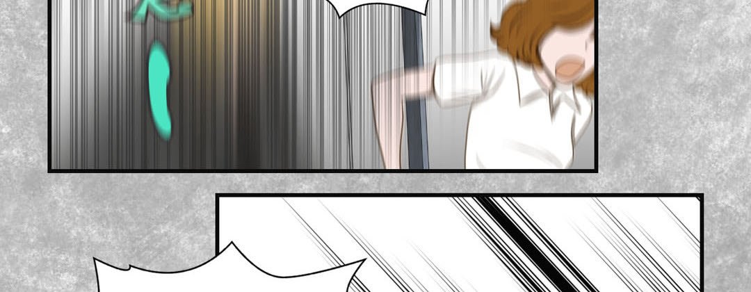Read Living With the Wizard chapter 49 image 61 on Lezhin