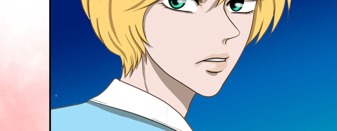 Read Living With the Wizard chapter 50 image 14 on Lezhin