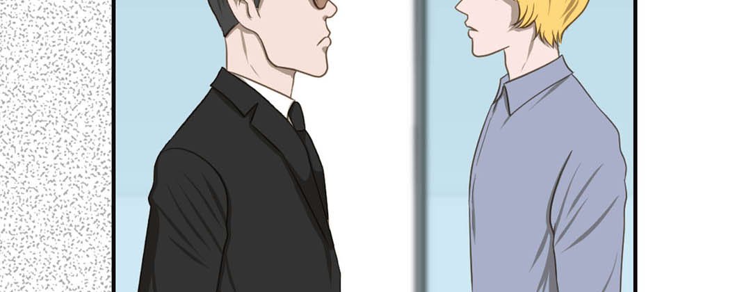 Read Living With the Wizard chapter 51 image 106 on Lezhin