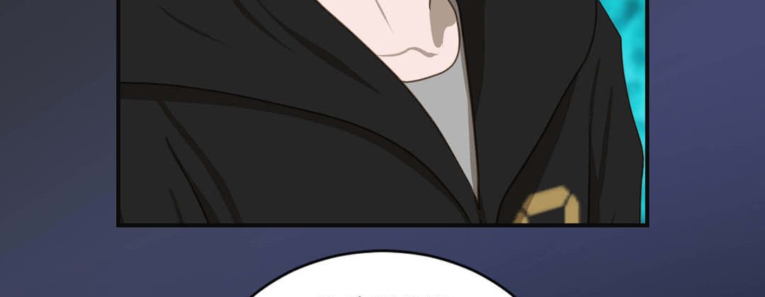 Read Living With the Wizard chapter 51 image 22 on Lezhin